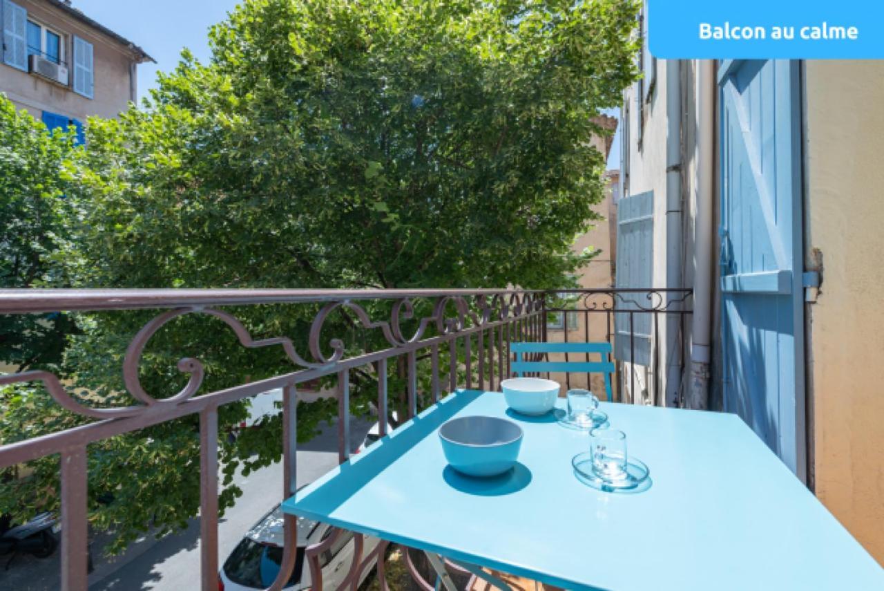 Sud Passion - Ferrer Nine - Cosy Avec Balcon Apartment Gardanne Exterior photo